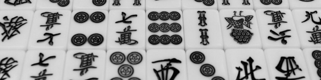 Mahjong Tiles are all the rage! Retro Chinese Charm & Noteworthy